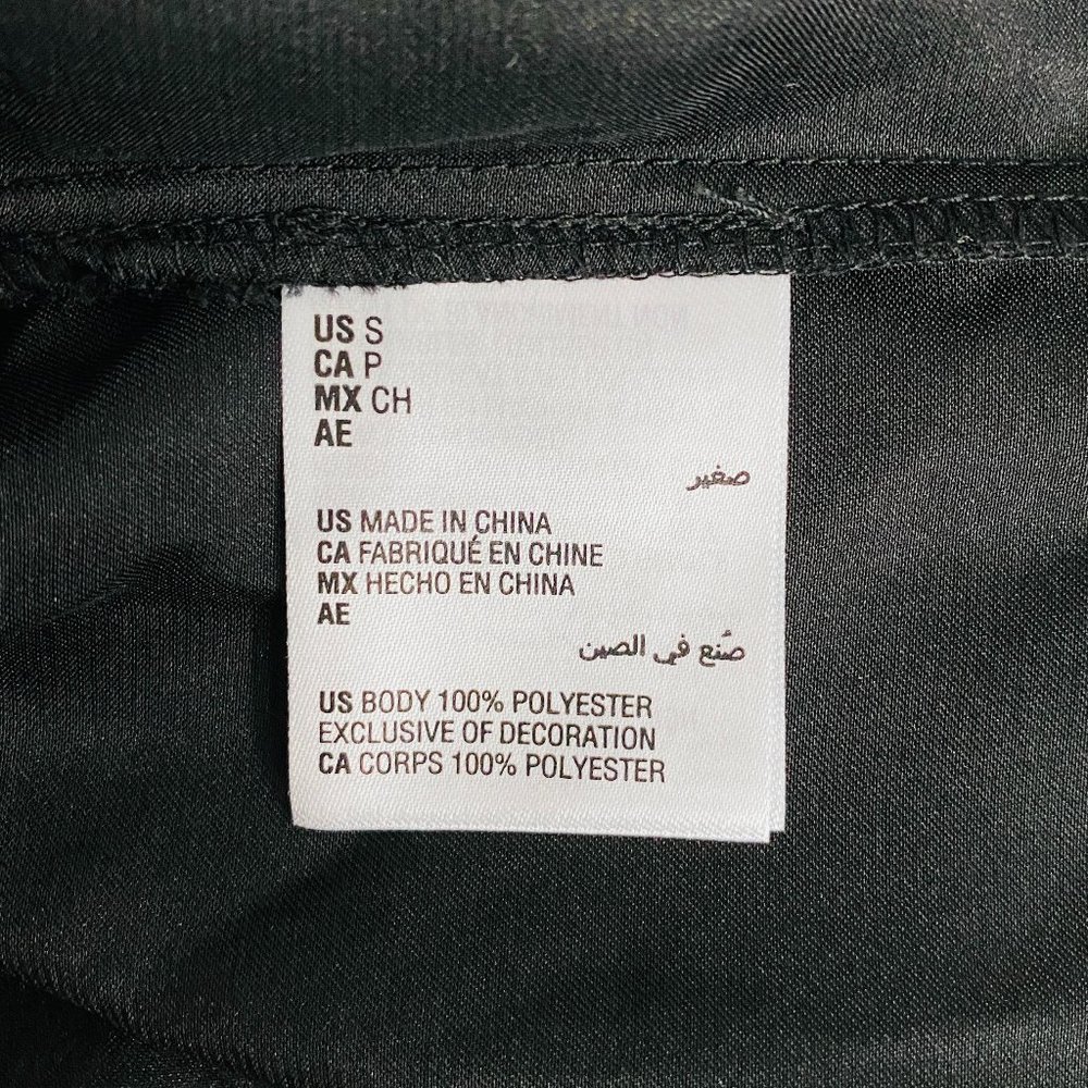 NWT INC Metallic Trim Pajama Top #AE15 - Picture 7 of 9